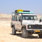 Deserto di Giuda Israele