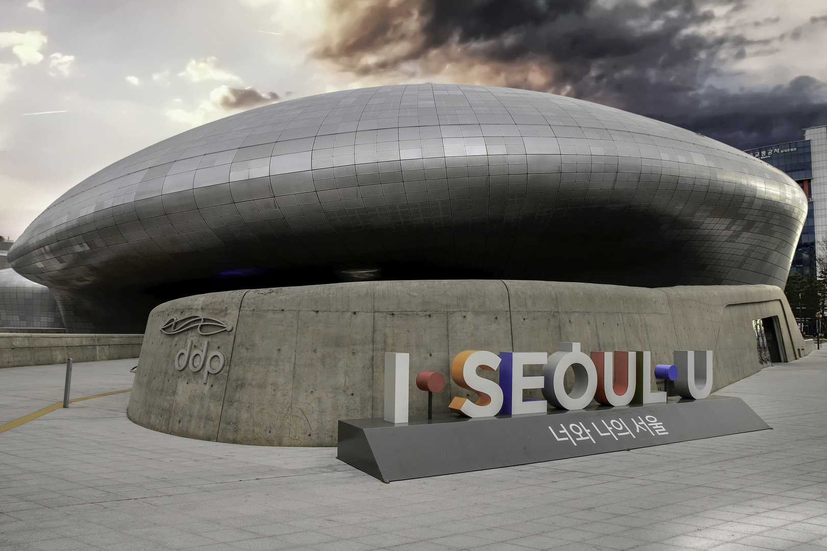 - Design Plaza - Seoul - South Korea -