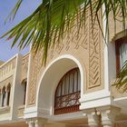 Détail de la façade de l‘Hôtel Palm Beach Tozeur
