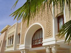 Détail de la façade de l‘Hôtel Palm Beach Tozeur