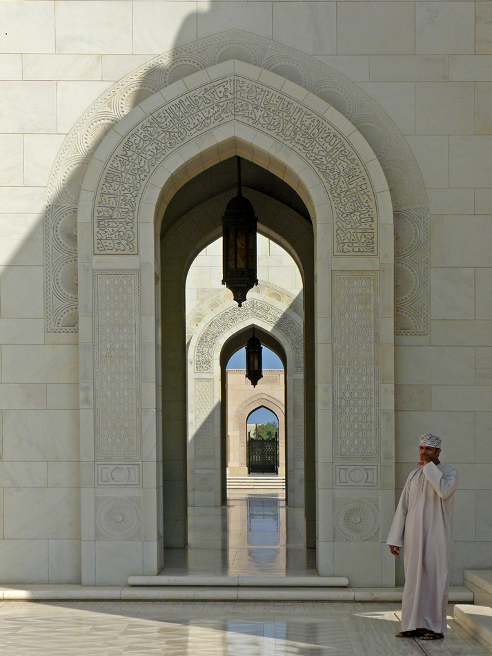 Detail der Grand Mosque In Muscat