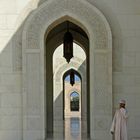 Detail der Grand Mosque In Muscat