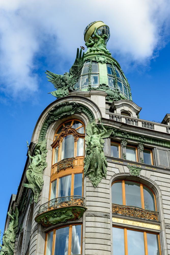 Detail des Singer Hauses in St. Petersburg