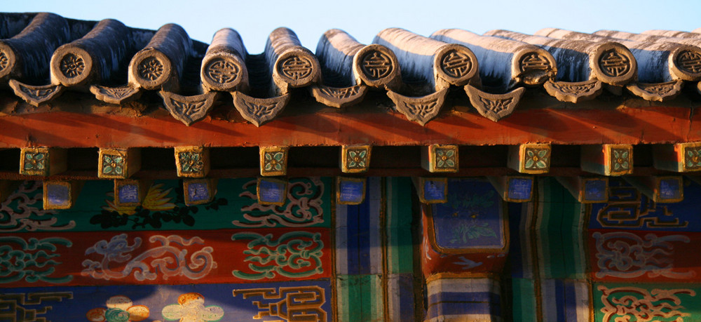 detail in summerpalace