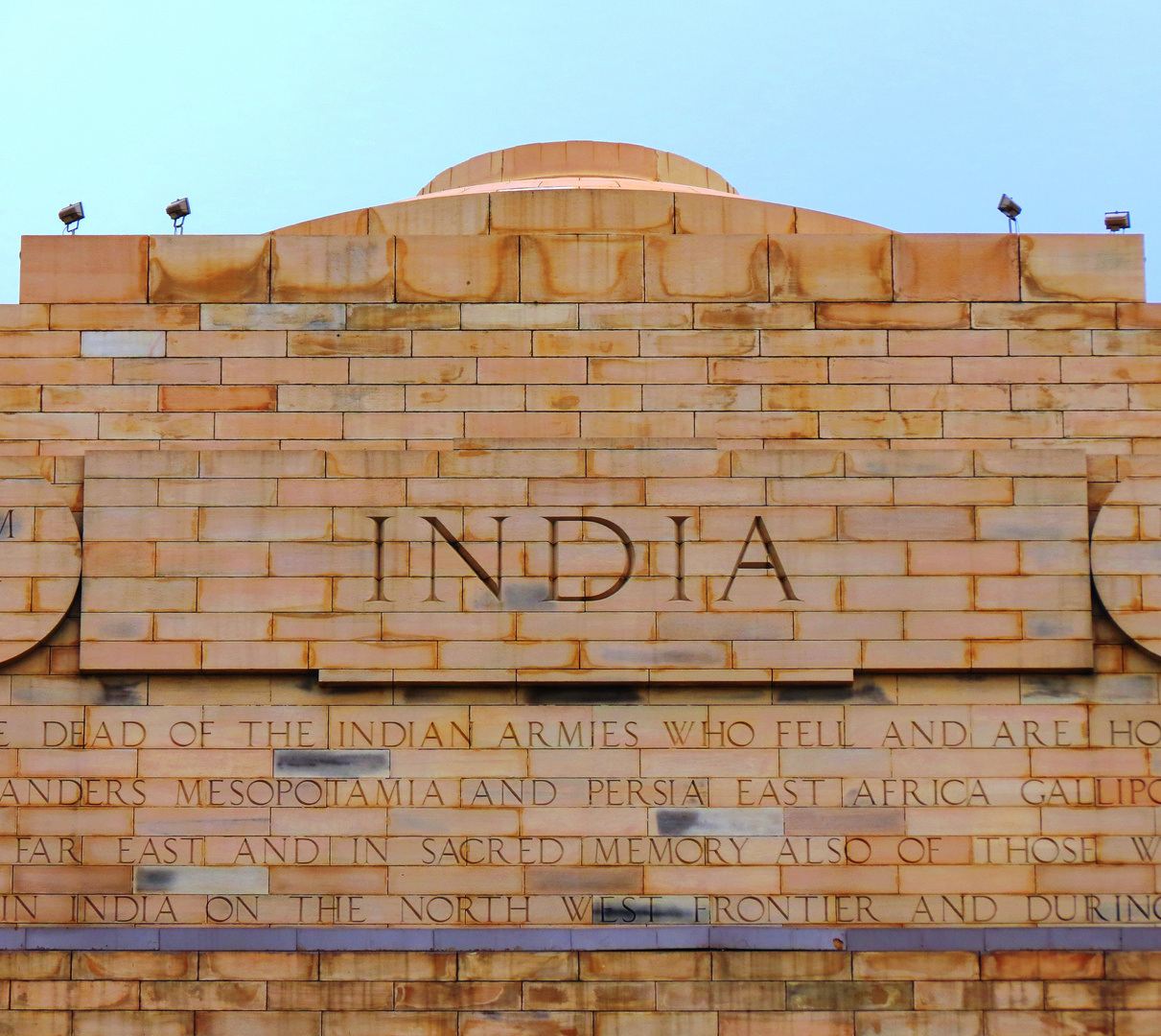 Detail India Gate