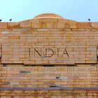 Detail India Gate