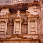 detail schatzhaus in petra (jordanien)