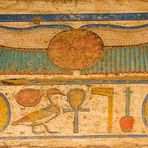 detail totentempel des ramses III. in westtheben