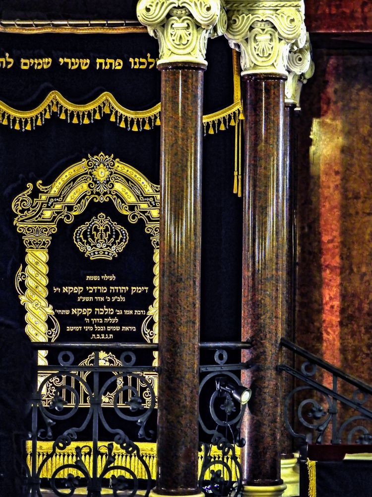 Detailansicht Altar der Nozyk Synagoge