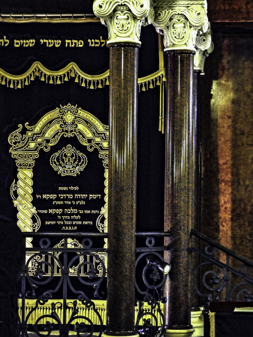 Detailansicht Altar der Nozyk Synagoge