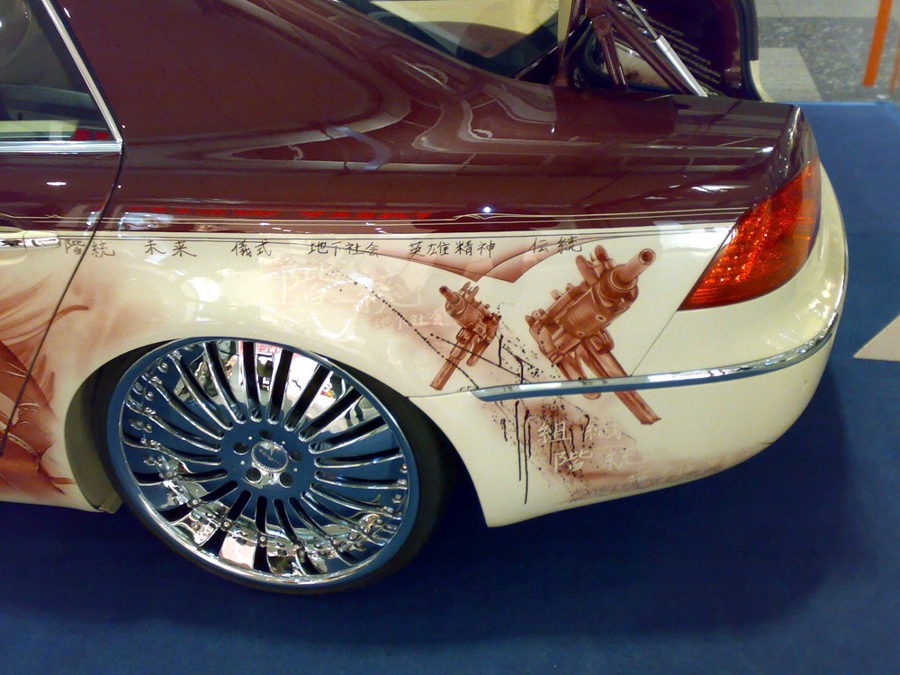 Detailansicht die 2. Phaeton (Airbrush)