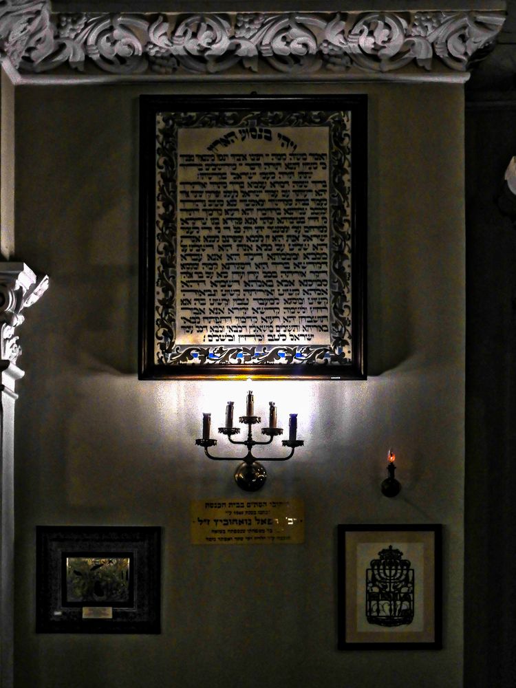 Detailansicht Nozyk Synagoge