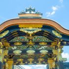Detailaufnahme von einem Tor am Fushimi-Inari-Schrein nahe Kyoto