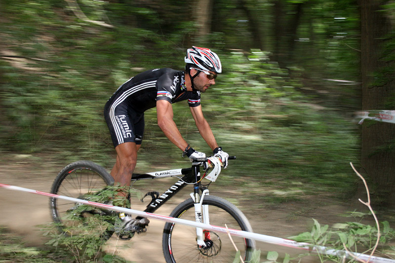 Deutsche MTB Meisterschaft im Cross Country4