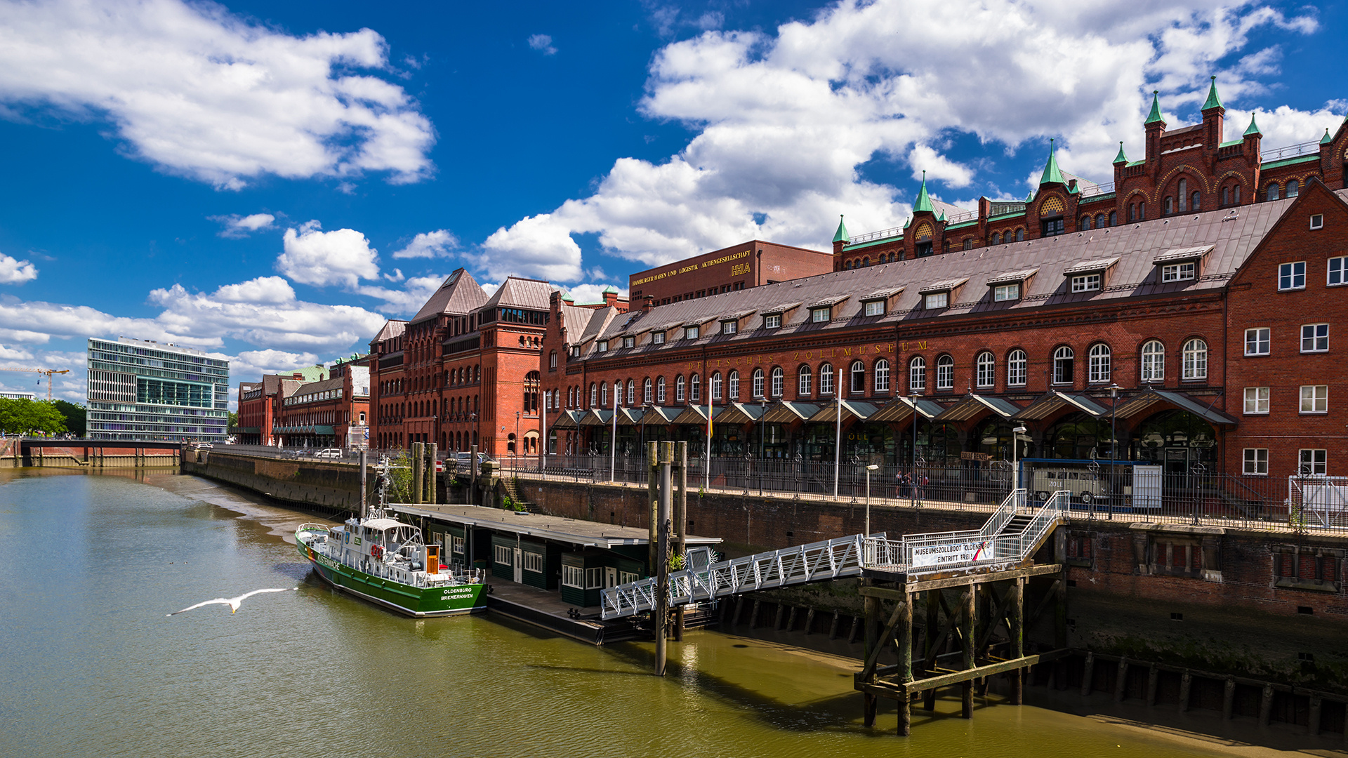 Deutsches Zollmuseum