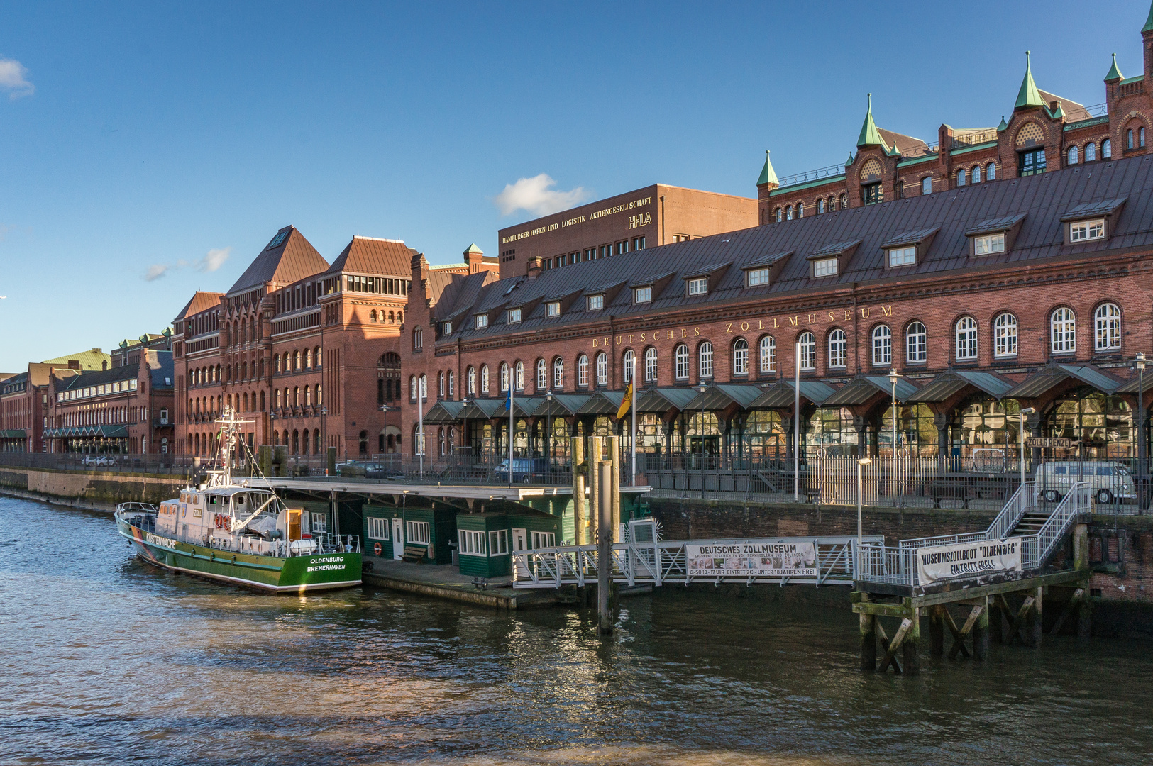 Deutsches Zollmuseum - Speicherstadt/Hamburg