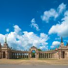 Deutschland 2016: Potsdam, Universität