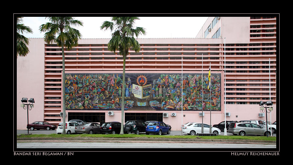 Dewan Bahasa Dan Pustaka Library, Bandar Seri Begawan / BN