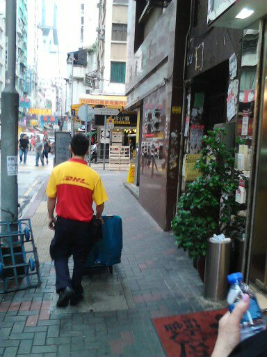 DHL in Hongkong