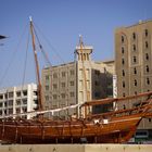 Dhow, Museo en Dubai