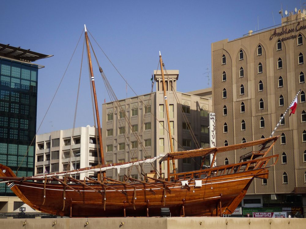 Dhow, Museo en Dubai