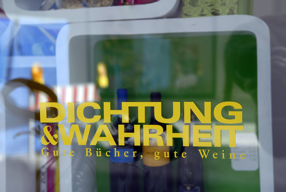 Dichtung und Wahrheit