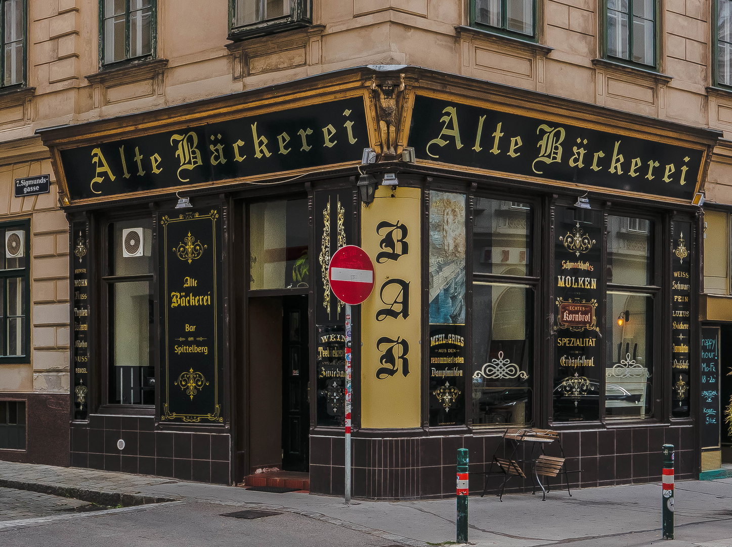 Die Alte Backerei Foto Bild World Osterreich Wien Bilder Auf Fotocommunity