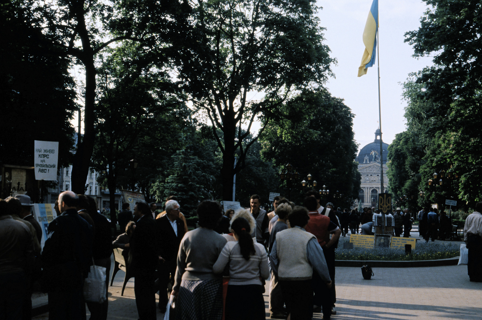 Die Anfänge vor 32 Jahren