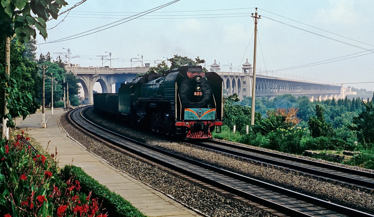 Die Brücke von Wuhan, 1984