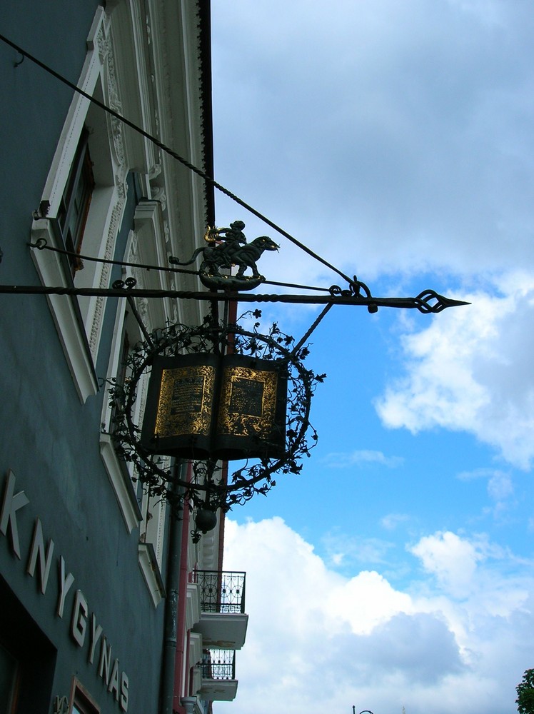 Die Buchhandlung