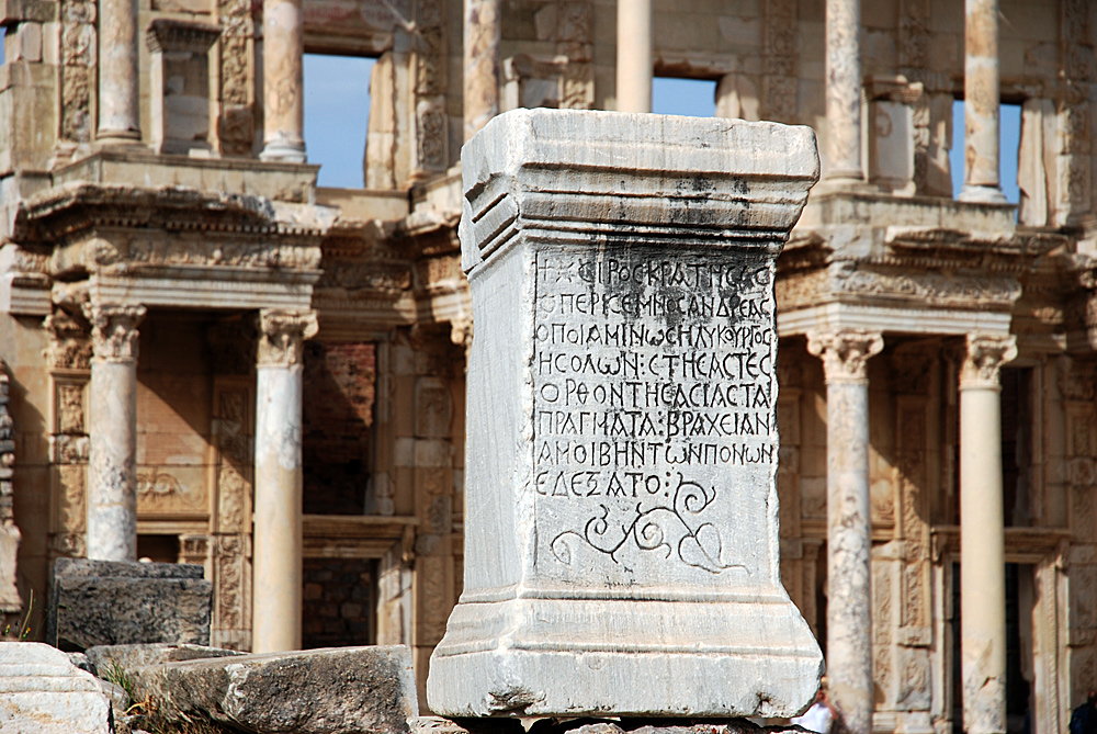 Die Celsus-Bibliothek