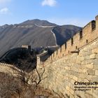 Die Chinesische Mauer