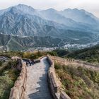 Die Chinesische Mauer