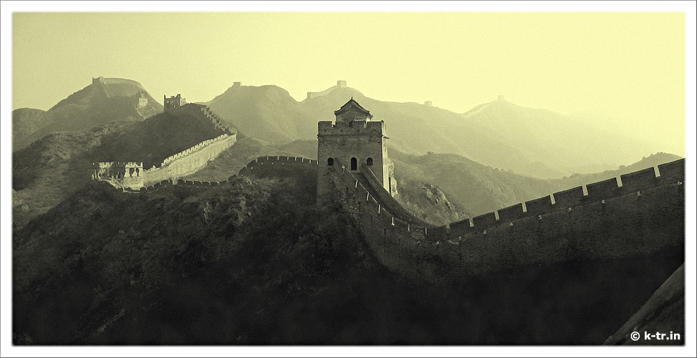 Die Chinesische Mauer