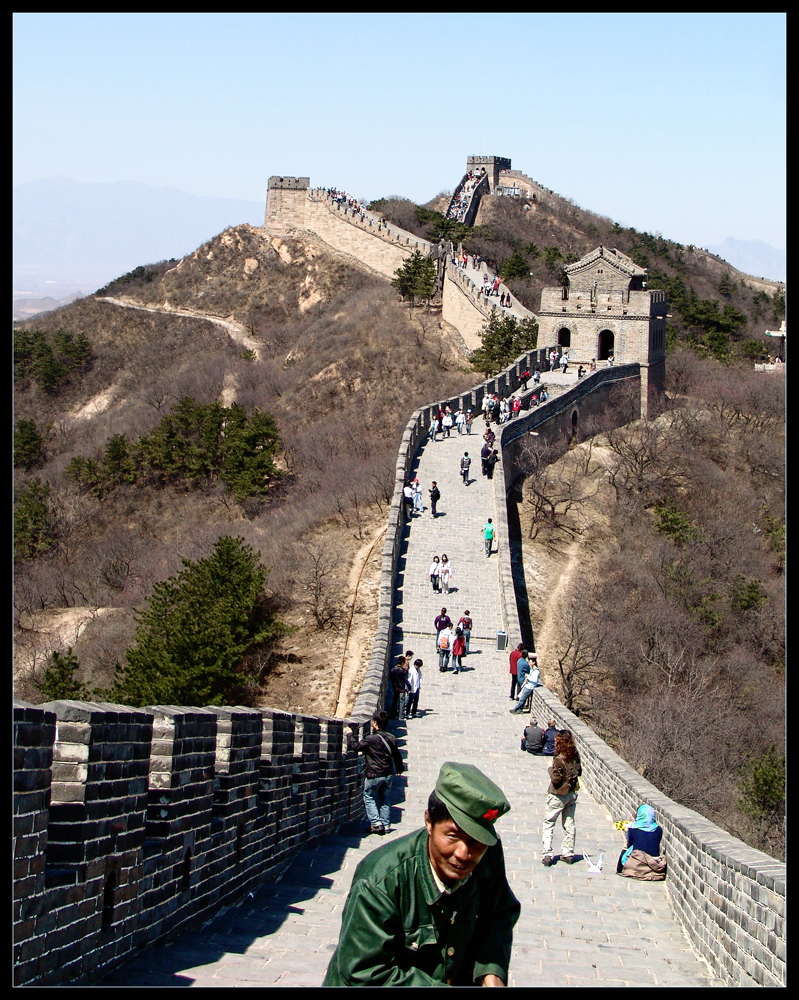 Die Chinesische Mauer