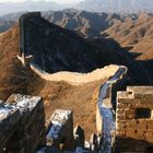 Die Chinesische Mauer