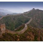 Die Chinesische Mauer II