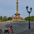 Die Fahrrad steht wie bestellt am richtigen Platz, das hat die Gestaltung perfekt gemacht, Glück...