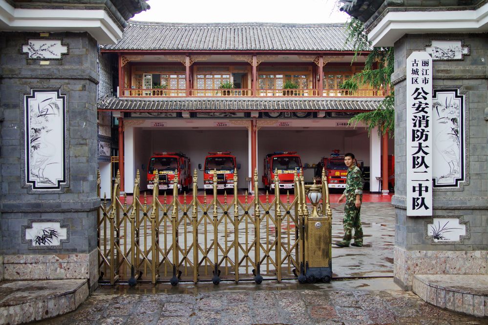 Die Feuerwehr von Lijiang.