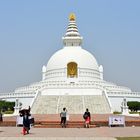 Die Friedenspagode im Friedenspark von Lumbini