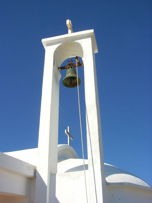 Die Glocke der Kirche vom Heiligen Nikolaus ...