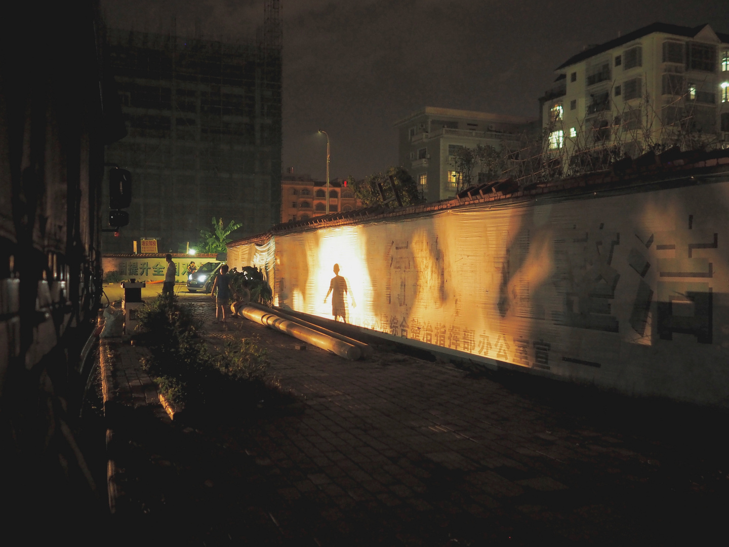 Die "Große Chinesische Mauer"