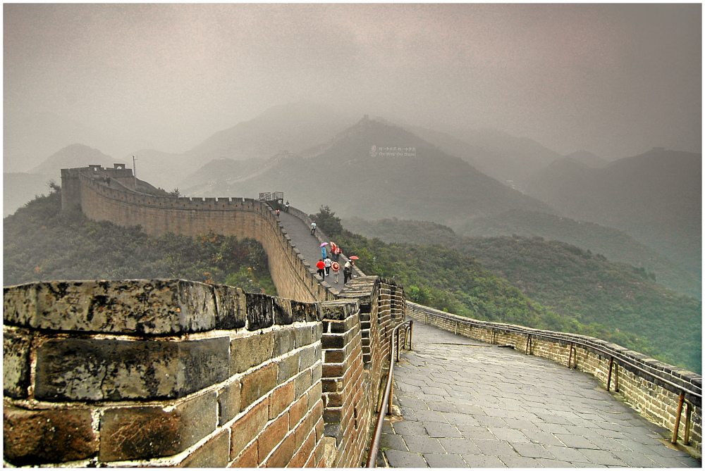 Die große chinesische Mauer 3