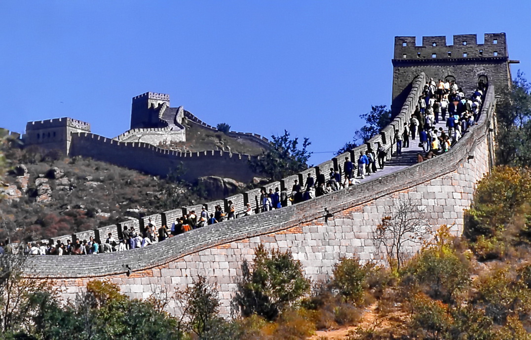 Die Große Mauer