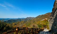 Die "Große Mauer" bei Badaling (2)