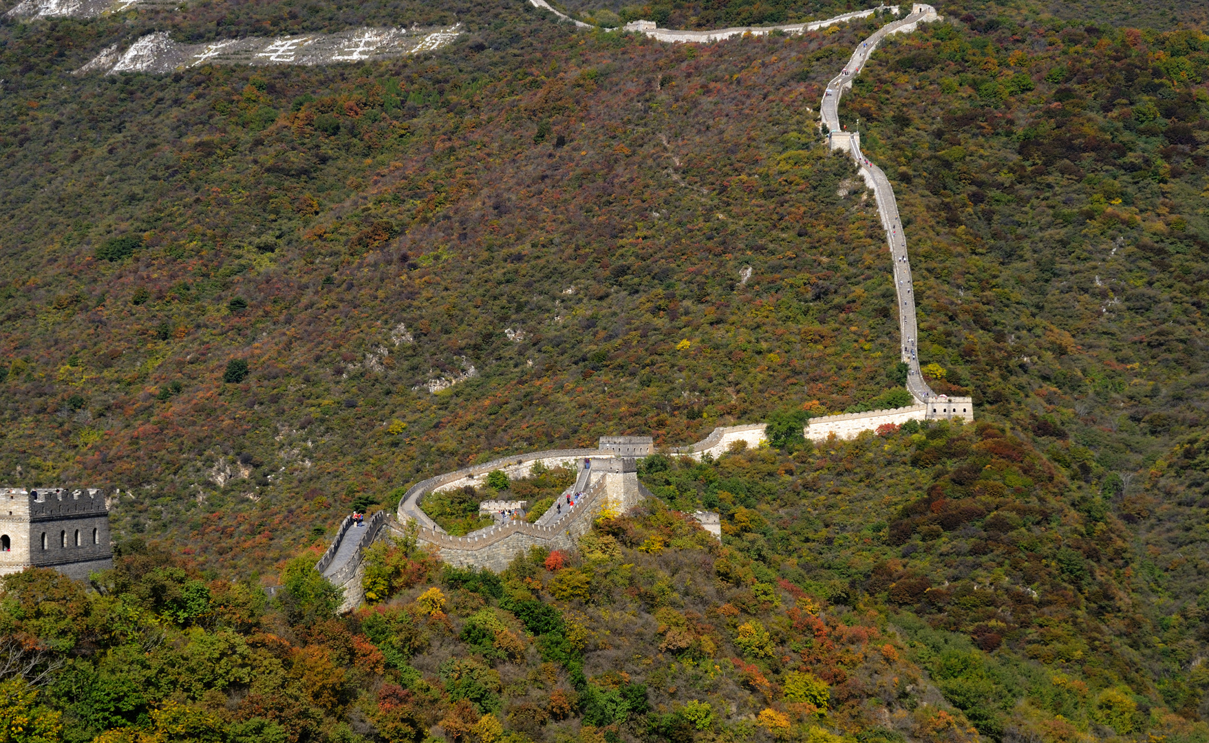 Die "Große Mauer" bei Badaling