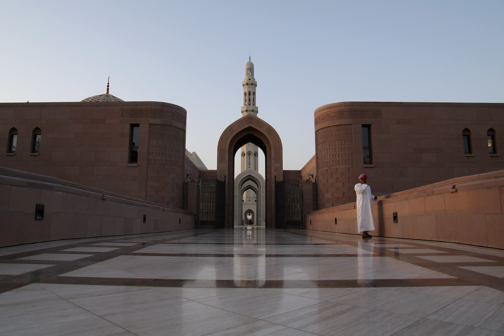 Die Große Sultan-Qabus-Moschee