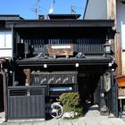Die Häuser von Takayama I
