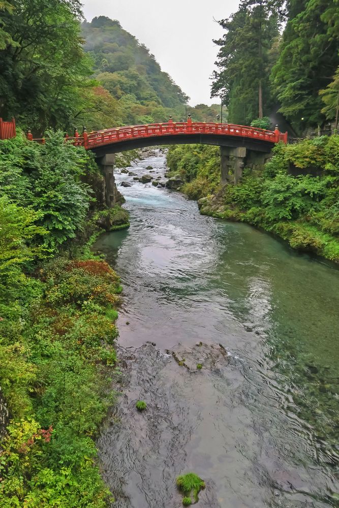 Die Heilige Brücke