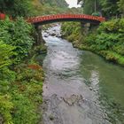 Die Heilige Brücke